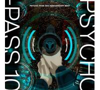 Various Artists - Psycho-Pass 10th Anniversary Best / Various - Limited Edition
