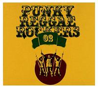 Various Artists - PUNKY REGGAE ROCKERS 2