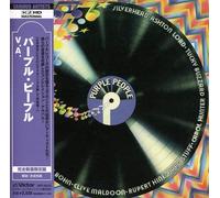 Various Artists - Purple People [Import]