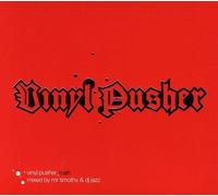 Various Artists - Pusher-Rush