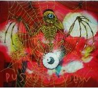 Various Artists - Pusmort View