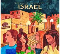Various Artists - Putumayo Presents Israel