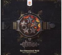 Various Artists - Qlimax: Next Dimension