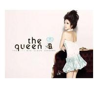 Various Artists - Queen