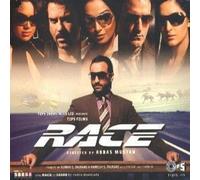 Various Artists - Race