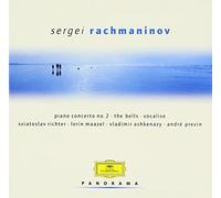 Various Artists - Rachmaninov Sakuhinshu