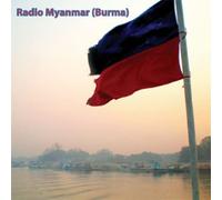 Various Artists - Radio Myanmar