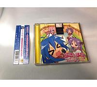 Various Artists - Raki Star-Ending Theme Drama