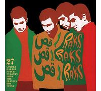Various Artists - Raks Raks Raks: 27 Golden Garage Psych Nuggets From The Iranian 60s Scène