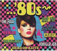 Various Artists - (Rare) '8Os