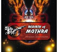 Various Artists - Rebirth of Mothra
