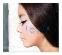 various artists - Reborn (Mini Album) HWAYOBI