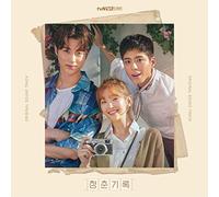 Various Artists - Record Of Youth / O.S.T.