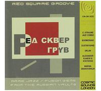 Various Artists - Red Square Groove