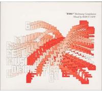 Various Artists - Reel Musiq Compilation: Rms