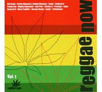 Various Artists - Reggae Now Vol. 1