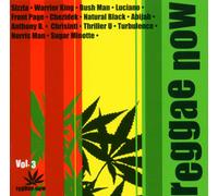 Various Artists Reggae Now Vol. 3 (CD) Album (US IMPORT)