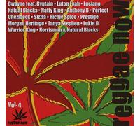 Various Artists - Reggae Now Vol 4