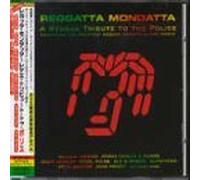 Various Artists - Reggatta Mondata Tribute to the Police