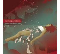 Various Artists Reinterpretations - Inspired By the World of Ki (CD) (US IMPORT)