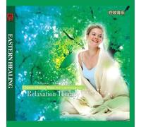 Various Artists - Relaxation Therapy