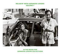 VARIOUS ARTISTS - Relaxin With Japanese Lovers