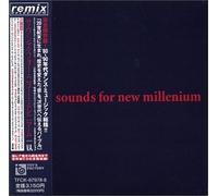 Various Artists - Remix Selection: Sounds for New Millennium (US Import)