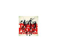 Various Artists - Revolution