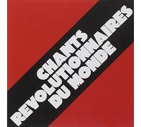 Various Artists - Revolutionary Chants