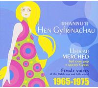Various Artists - Rhannu'r Hen Gyfrinachau