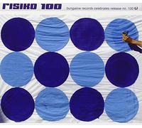 Various Artists - Risiko 100