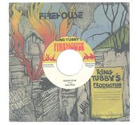 Various Artists - Rising Star [7" VINYL]