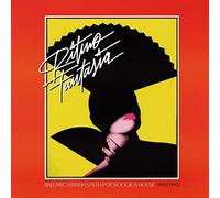 Various Artists - Ritmo Fantasia: Balearic Spanish Synth-Pop, Boogie And House (LP) [VINYL]