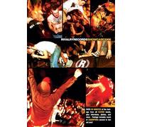 Various Artists - Rivalry Records Showcase 2 [2006] (REGION 1) (NTSC) [DVD]