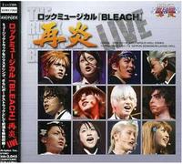Various Artists - Rock Musical Bleach Saien Live