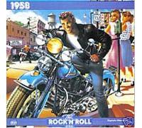 Various Artists - Rock 'N' Roll Era: 1958 by Various Artists