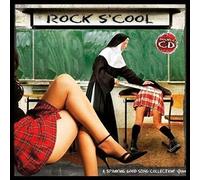 Various Artists - Rock S'Cool-A Spanking Good So