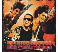 Various Artists - Rock The Discotheque 3 (Mix By Valentino Kanzyani)