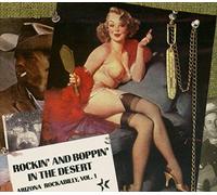Various Artists - Rockin And Boppin In The Desert
