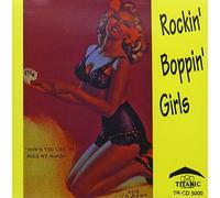 Various Artists - Rockin Boppin Girls 1 / Various