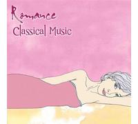 Various Artists - Romance Classical Music