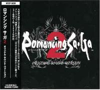 Various Artists - Romancing Sa Ga 2