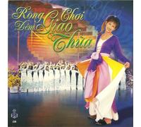 Various Artists - Rong Choi Dem Giao Thua