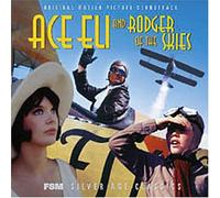 Various Artists - Room 222: Ace Eli & Rodger of the Skies