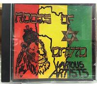 Various Artists - Roots Of David