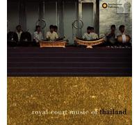Various Artists - Royal Court Music of Thailand