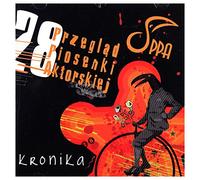 Various Artists - Różni Wykonawcy: Kronika 28. Przeg. Pios. Wroclaw 2007