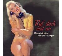 VARIOUS ARTISTS - Ruf doch mal an