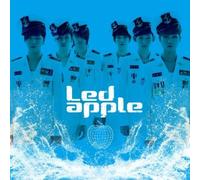 Various Artists - Run to You [EP, Import]