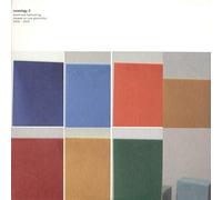 Various Artists - Runeology 2